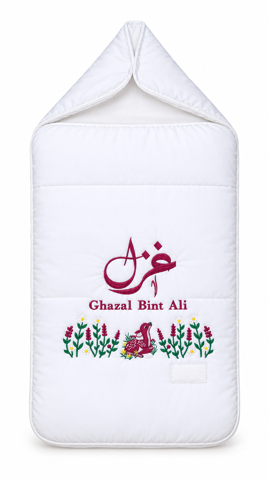 حمالة مواليد مطرّزة بالاسم | Personalized Baby Carry Nest