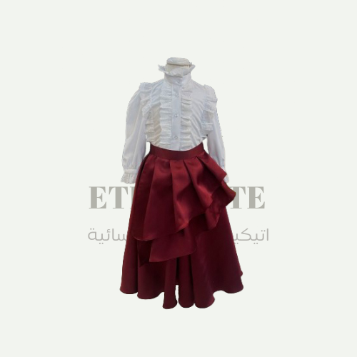 Qatar National Day Dress#2